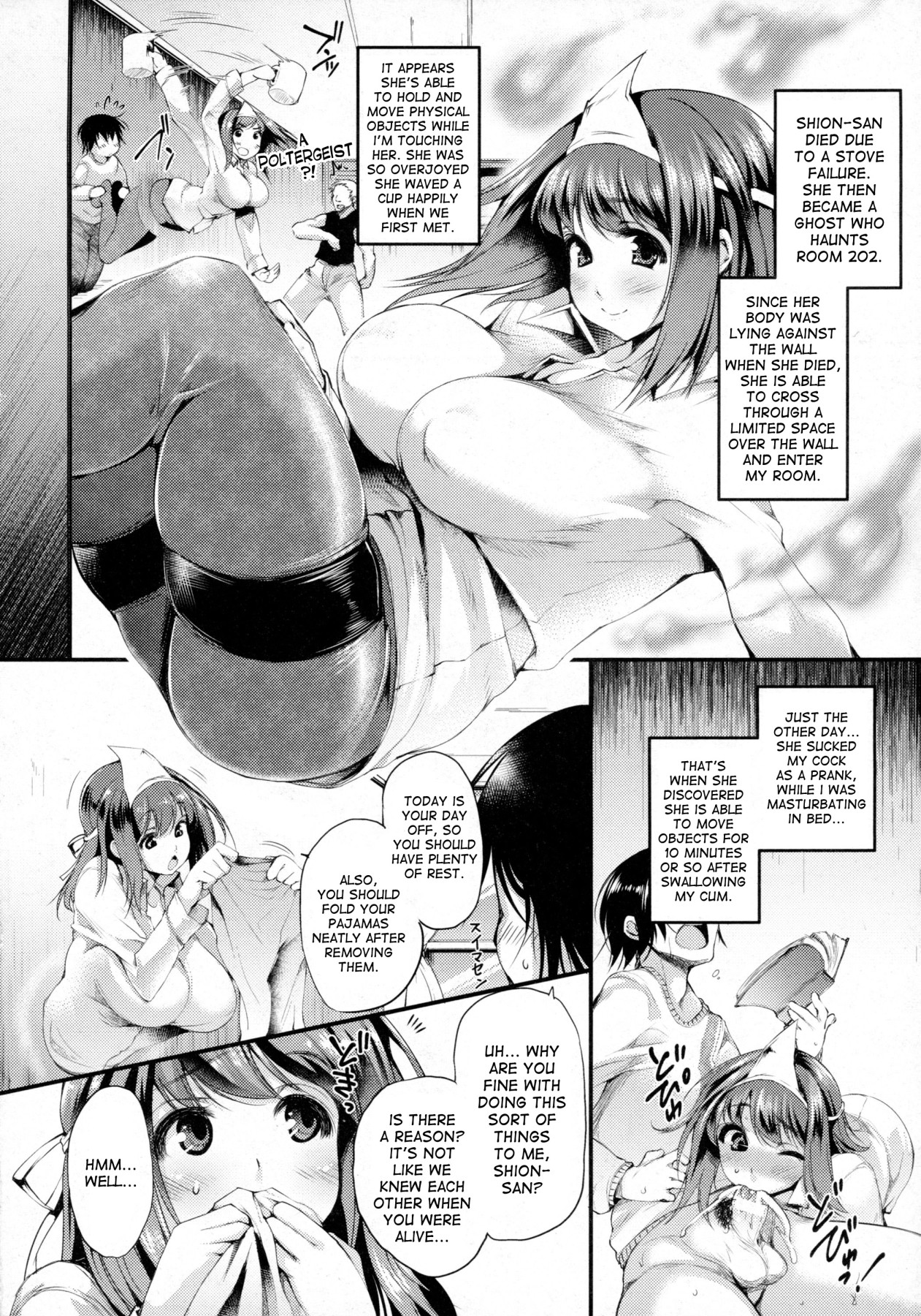 Hentai Manga Comic-Sakusaku Meat Pie-Read-67